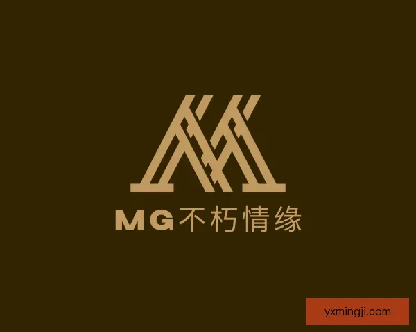 关于MG不朽情缘